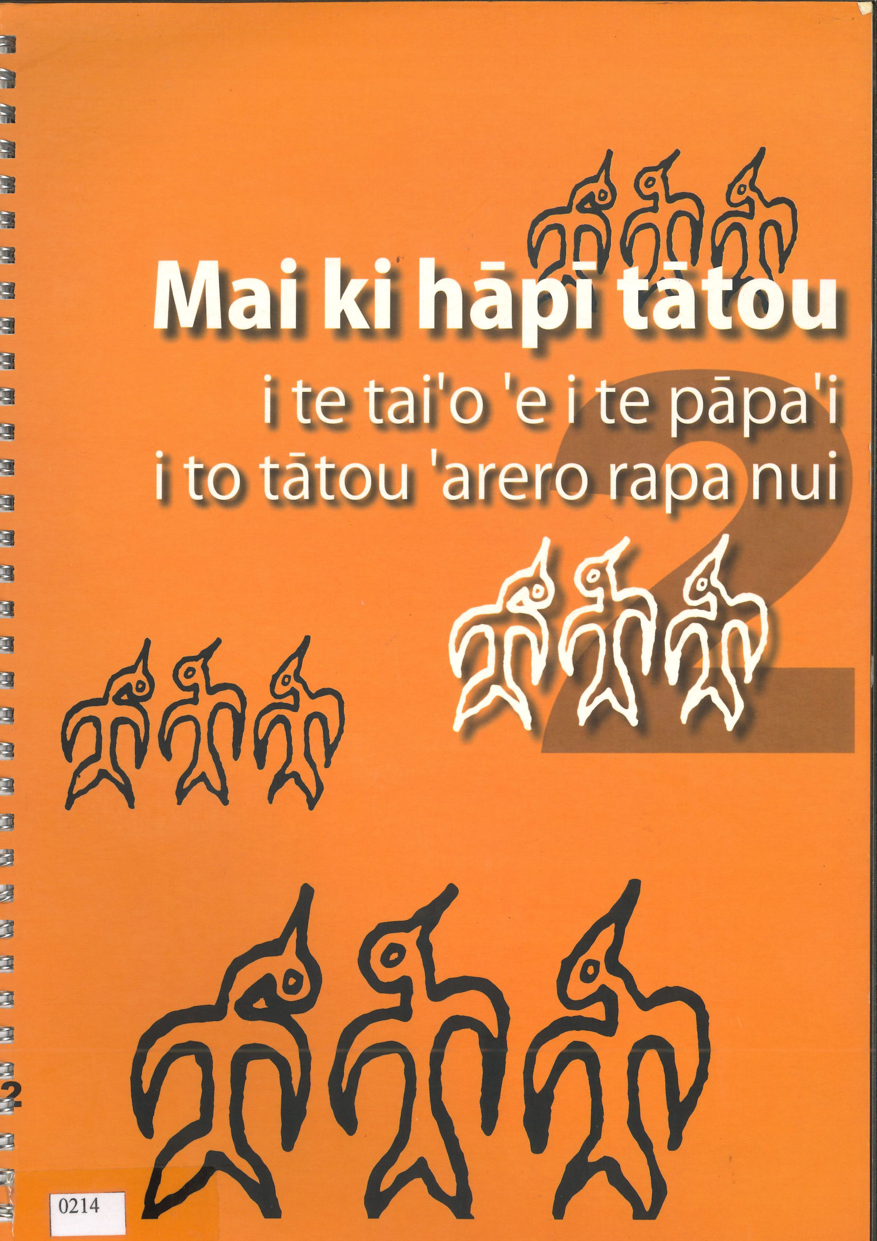 Mai ki hāpi tātou - Materiales de aprendizaje de Rapa Nui